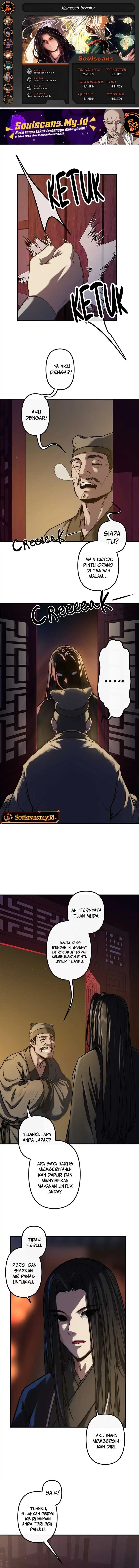 Reverend Insanity (Remake) chapter 13