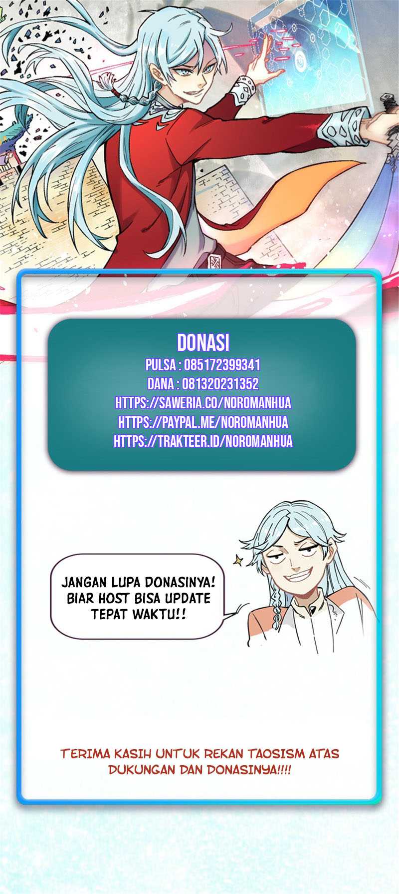 Reward 100 Million Lives at the Beginning chapter 18