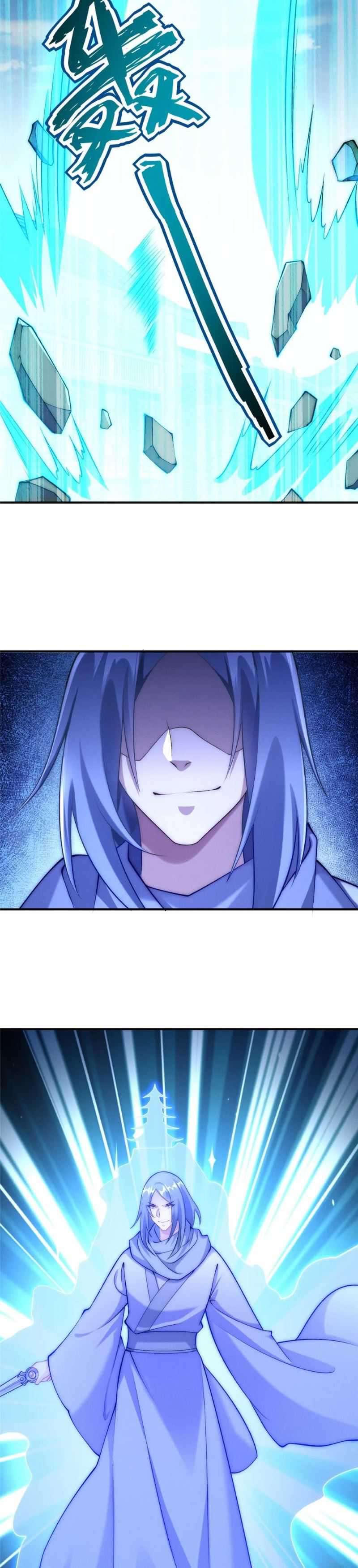 Reward 100 Million Lives at the Beginning chapter 75