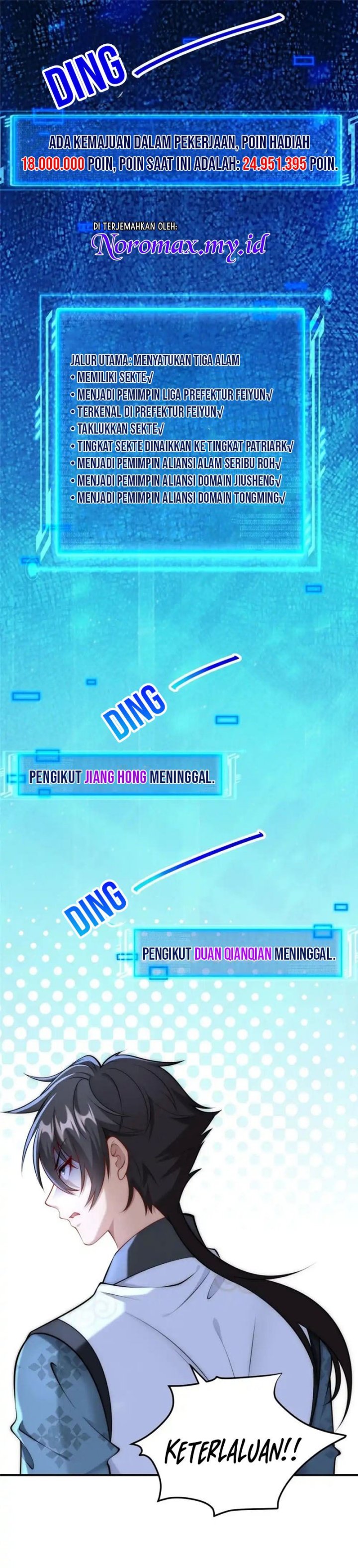 Reward 100 Million Lives at the Beginning chapter 98