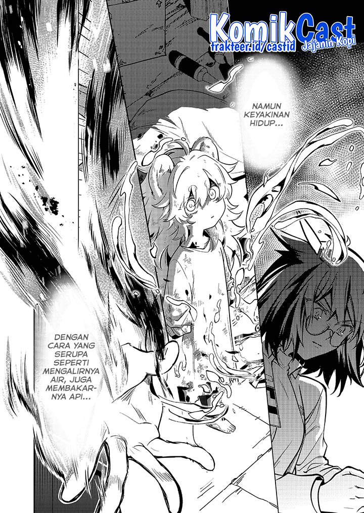 Rhodes Island’s Records Of Originium – Rhine Lab Chapter 00 Bahasa Indonesia