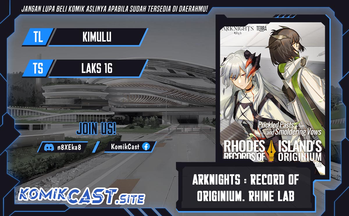 Rhodes Island’s Records Of Originium – Rhine Lab chapter 5