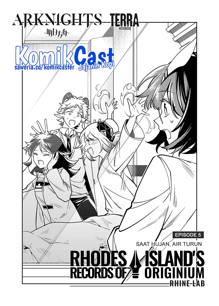 Rhodes Island’s Records Of Originium – Rhine Lab chapter 5