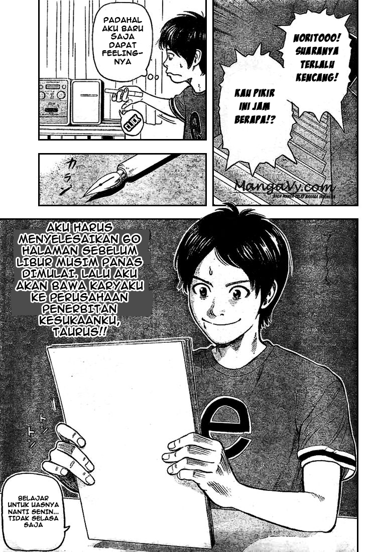 RiN chapter 1