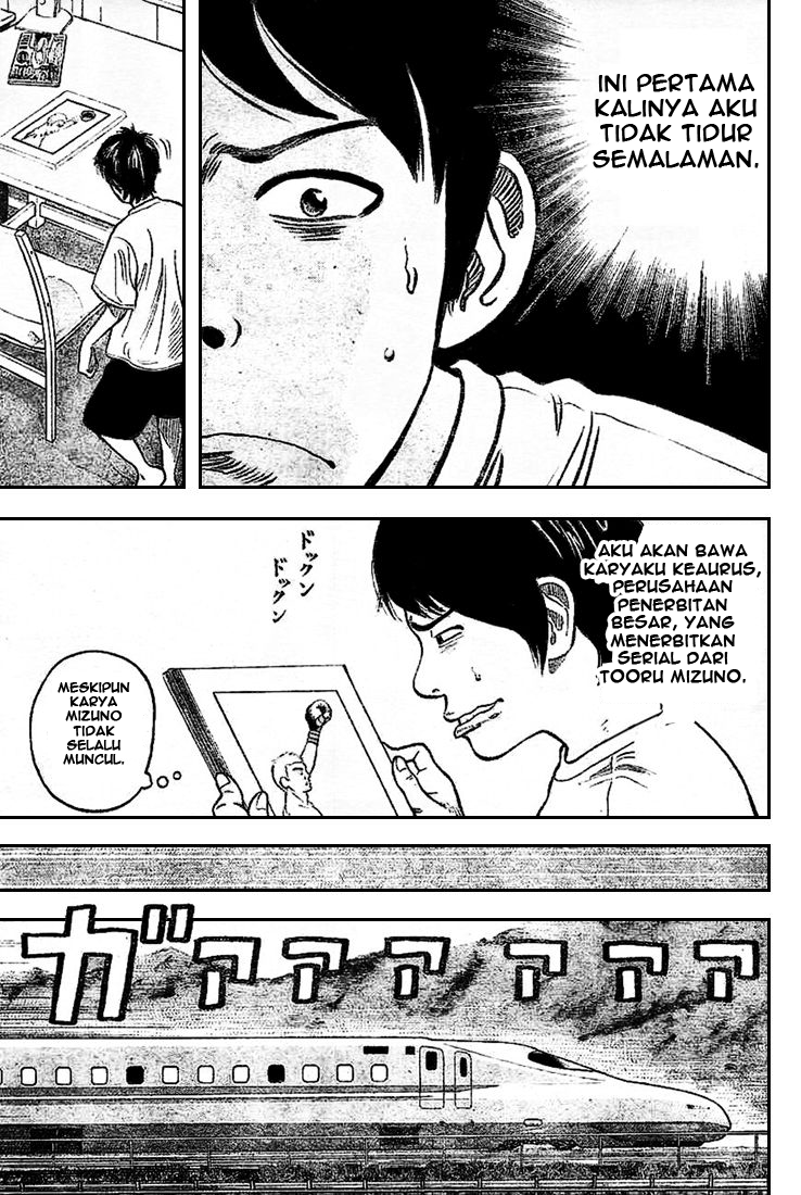 RiN chapter 1