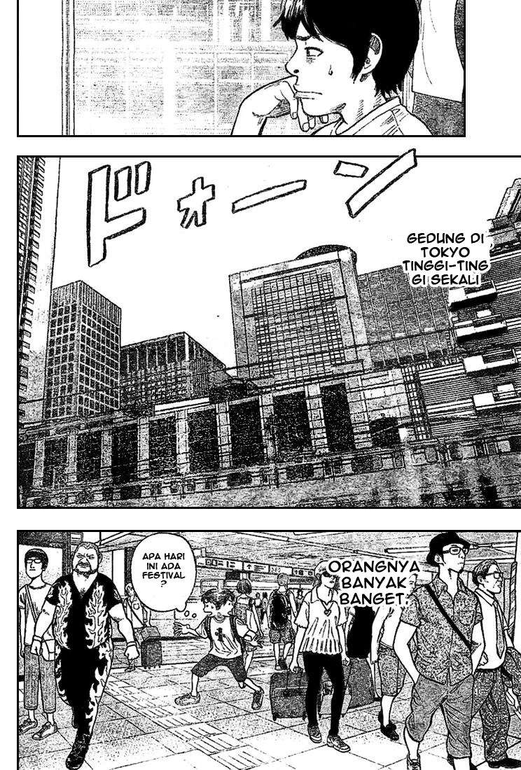 RiN chapter 1