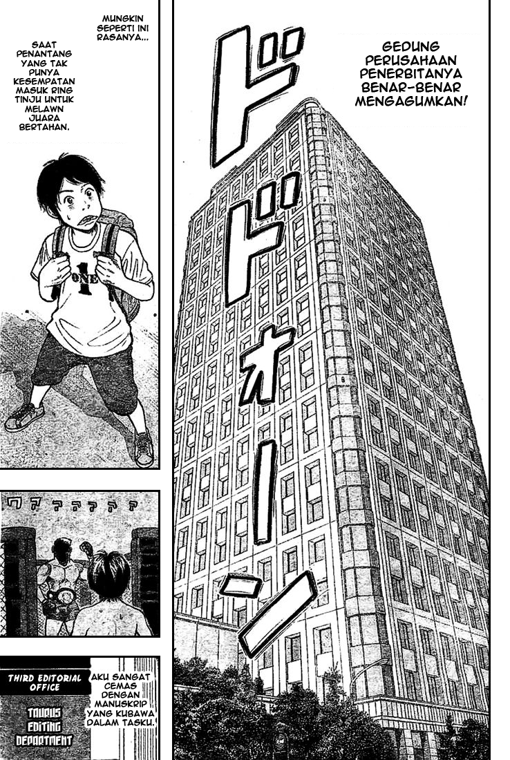 RiN chapter 1
