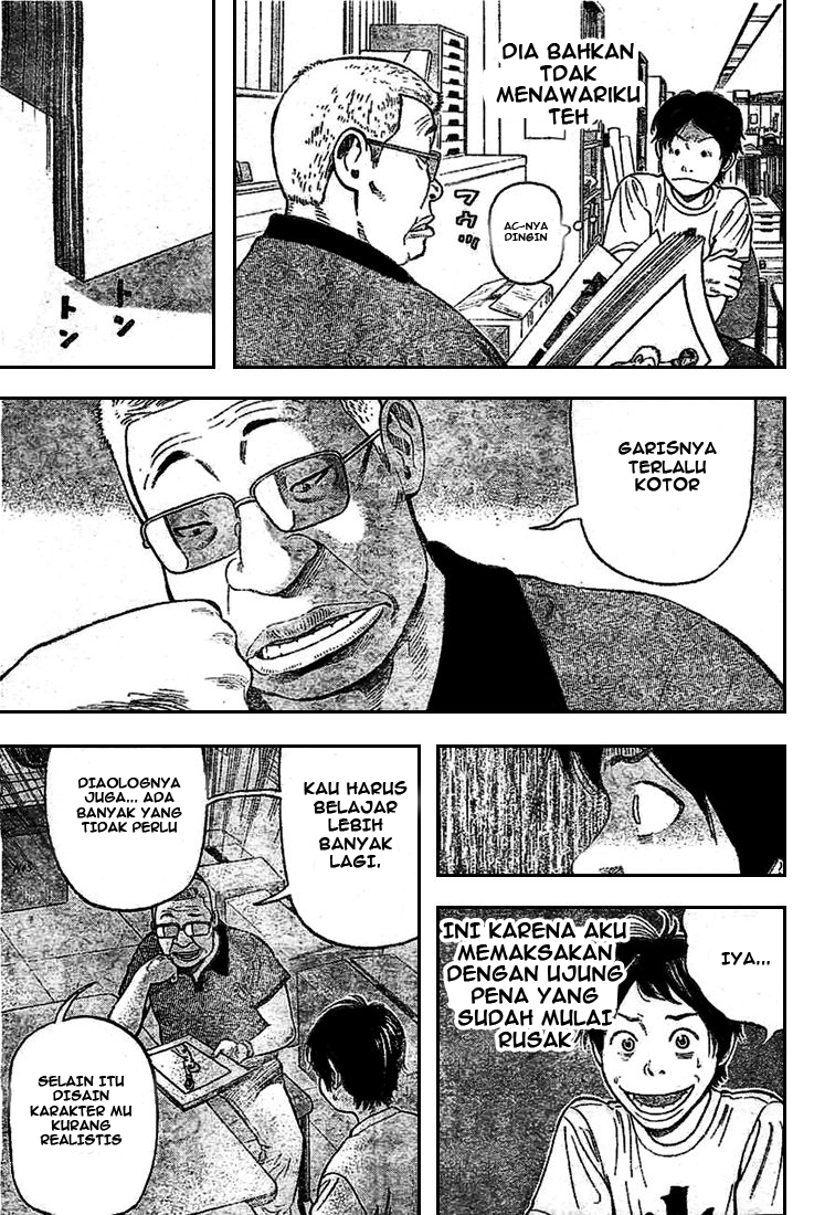 RiN chapter 1