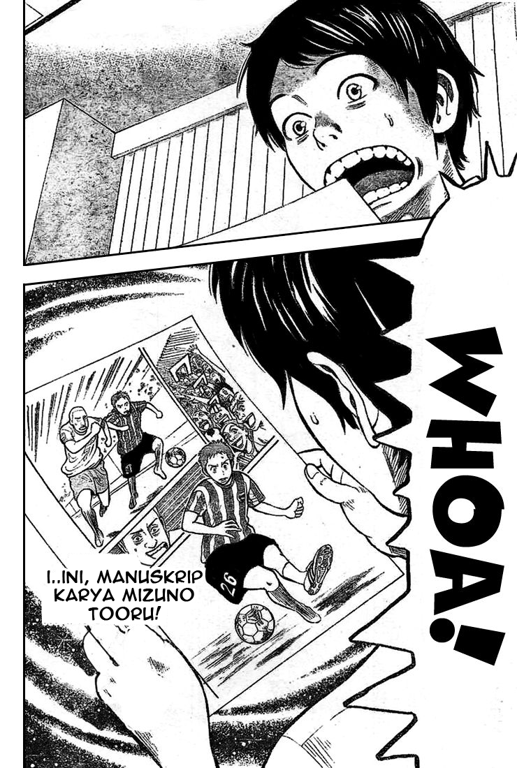 RiN chapter 1
