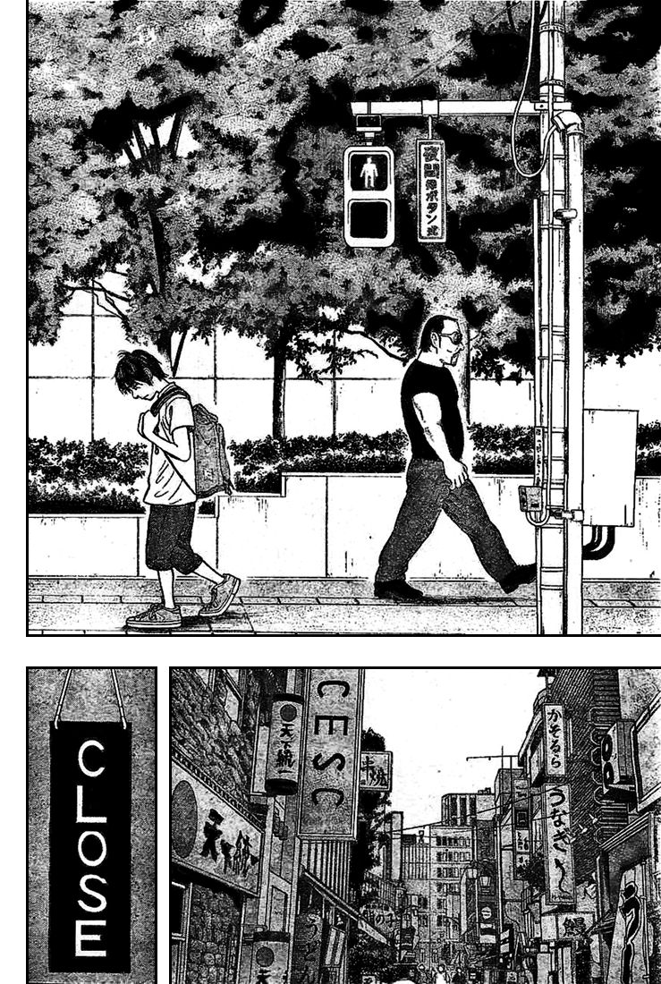 RiN chapter 1