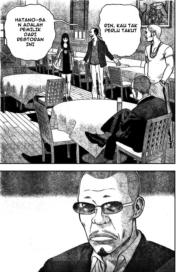 RiN chapter 1