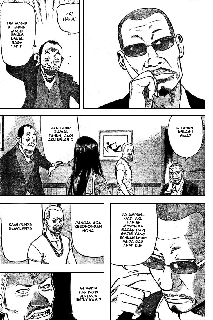 RiN chapter 1