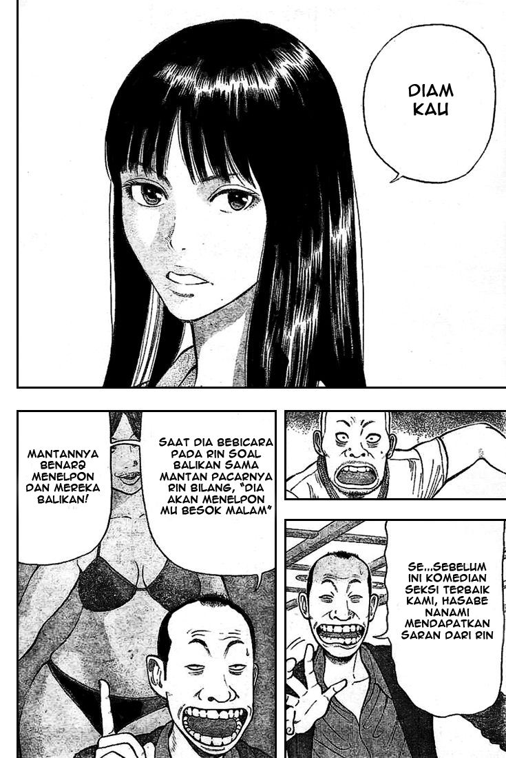 RiN chapter 1