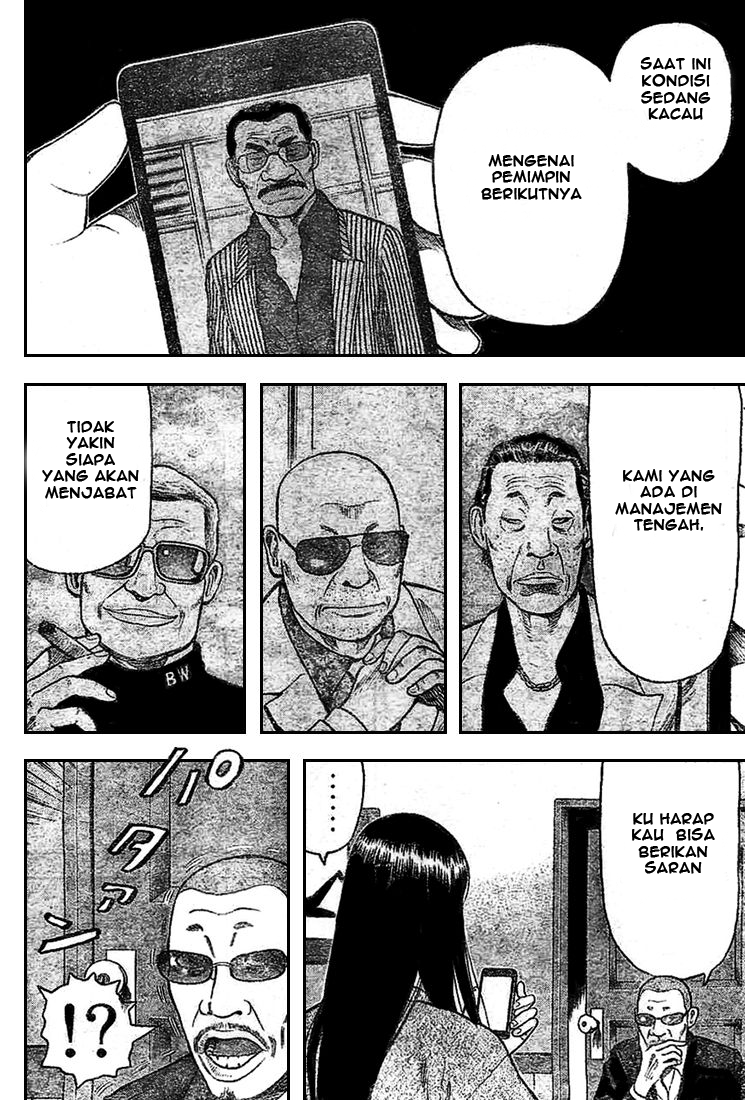 RiN chapter 1