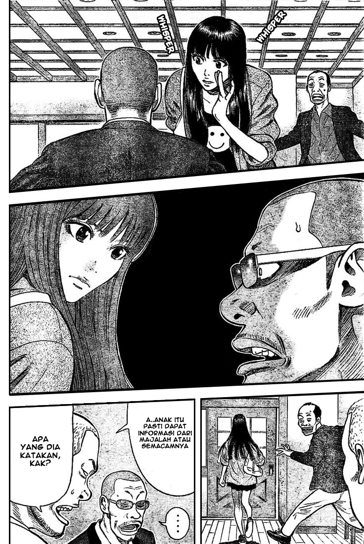 RiN chapter 1