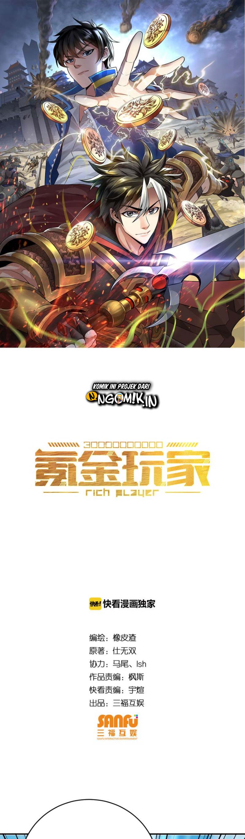 Rich Player Chapter 26 Bahasa Indonesia