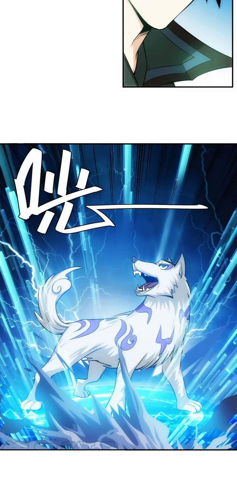 Rich Player chapter 45