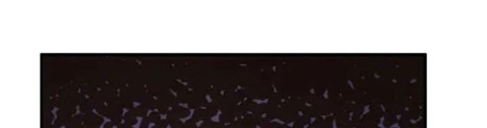 Rich Player Chapter 114 Bahasa Indonesia