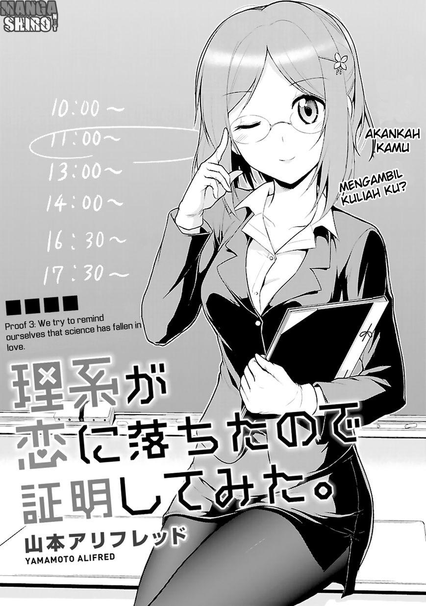 Rikei ga Koi ni Ochita no de Shoumei shitemita. chapter 3