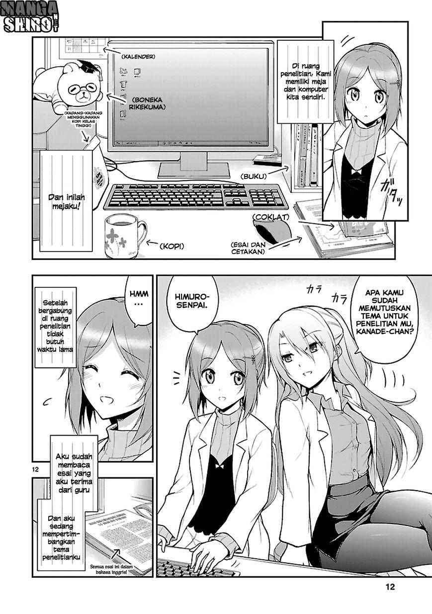 Rikei ga Koi ni Ochita no de Shoumei shitemita. chapter 3
