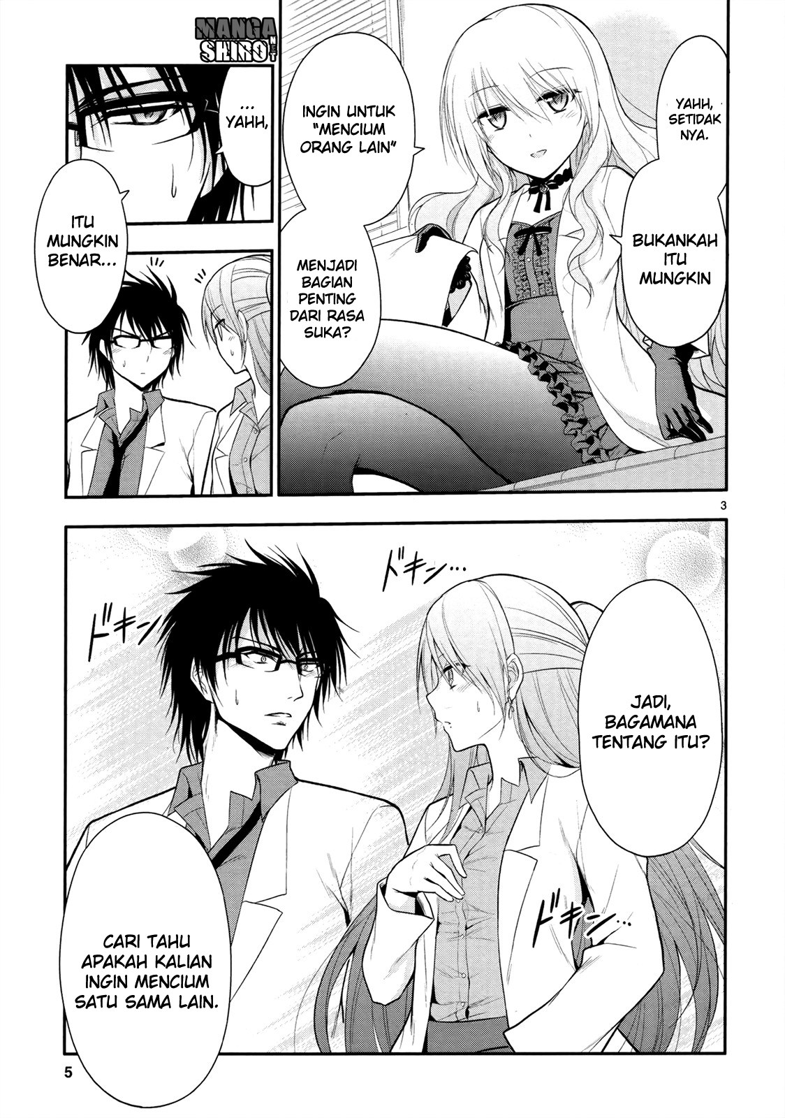 Rikei ga Koi ni Ochita no de Shoumei shitemita. chapter 14