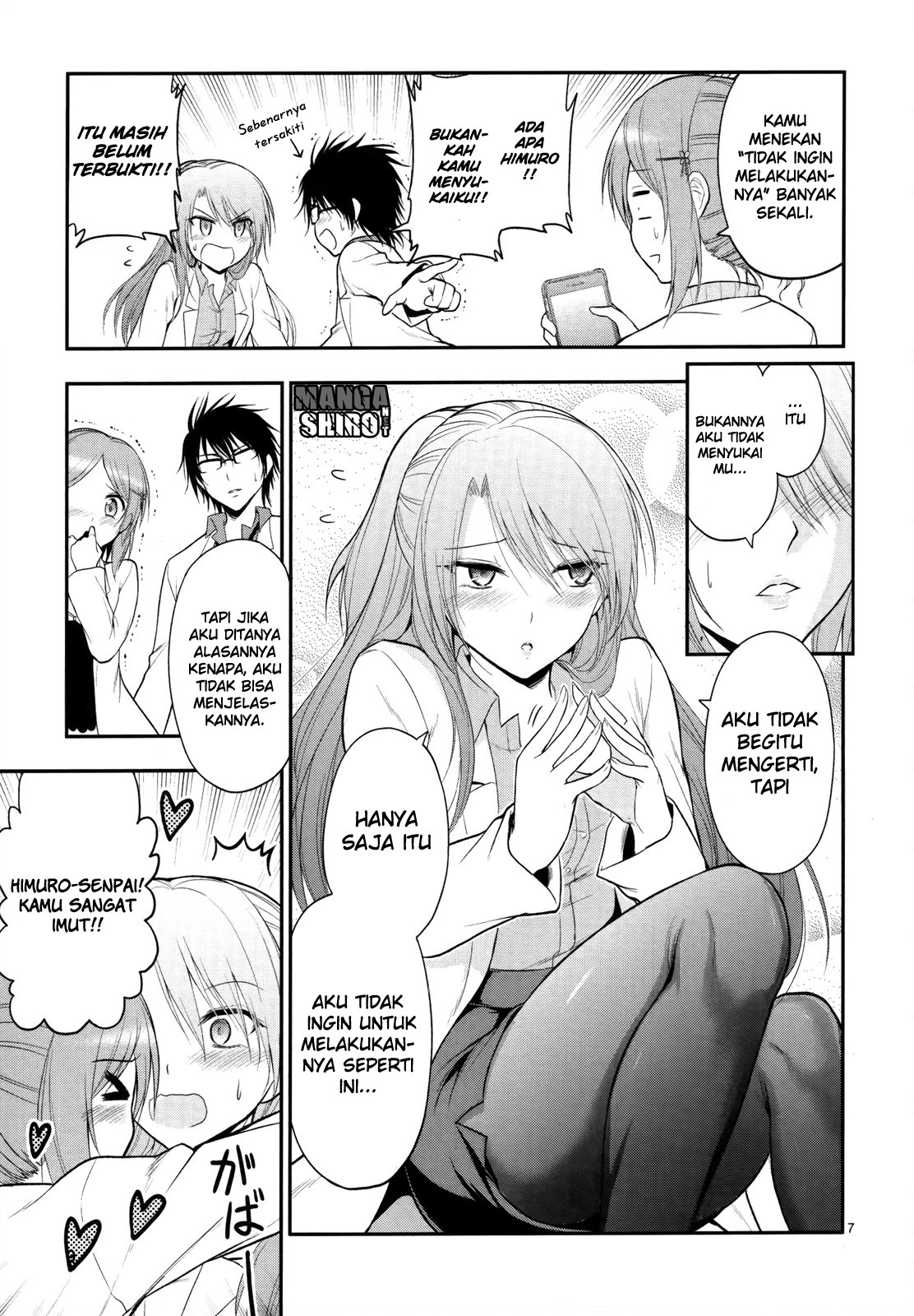 Rikei ga Koi ni Ochita no de Shoumei shitemita. chapter 14
