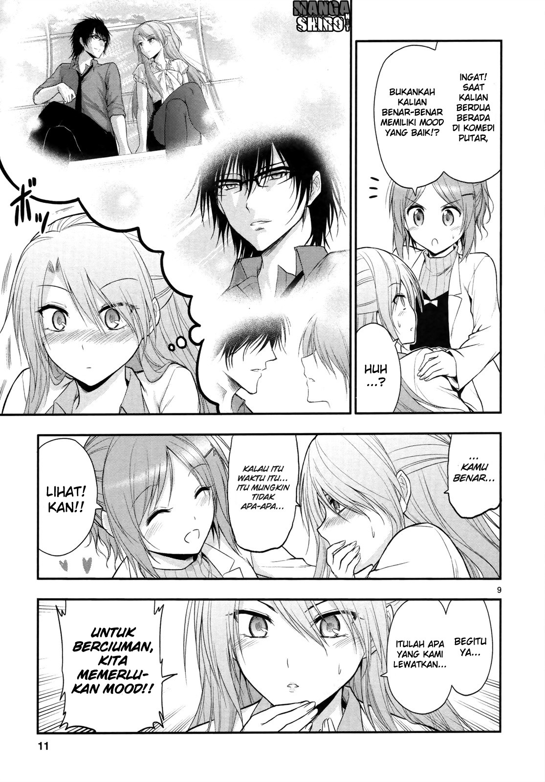 Rikei ga Koi ni Ochita no de Shoumei shitemita. chapter 14