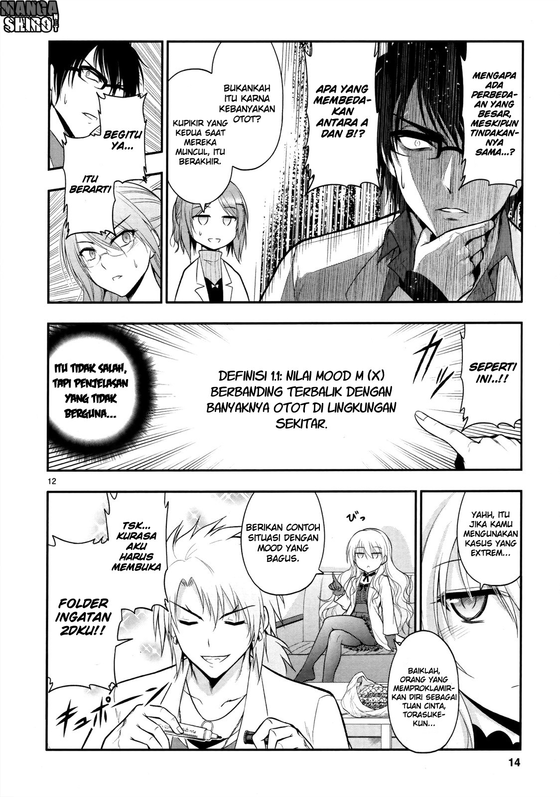 Rikei ga Koi ni Ochita no de Shoumei shitemita. chapter 14