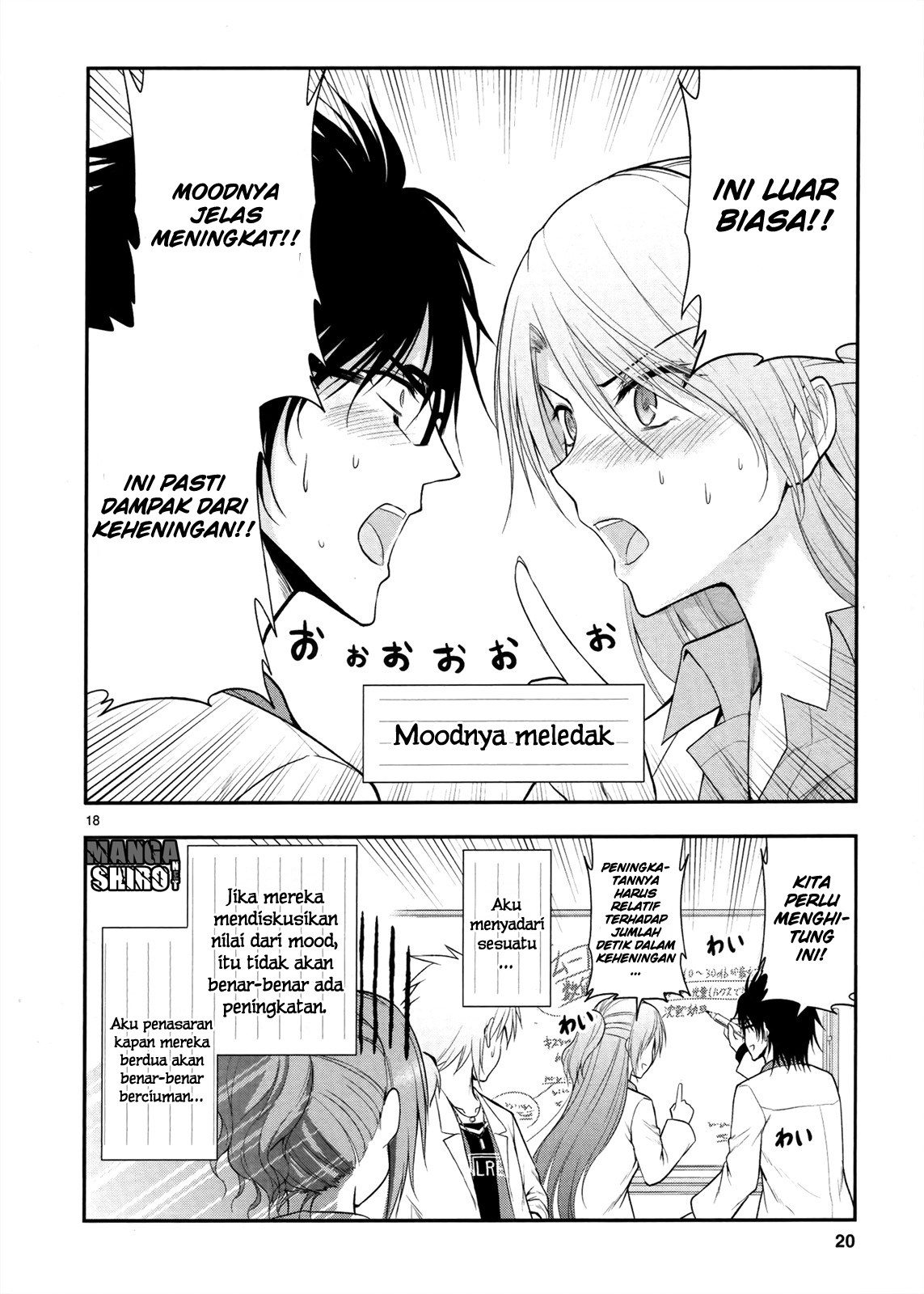 Rikei ga Koi ni Ochita no de Shoumei shitemita. chapter 14