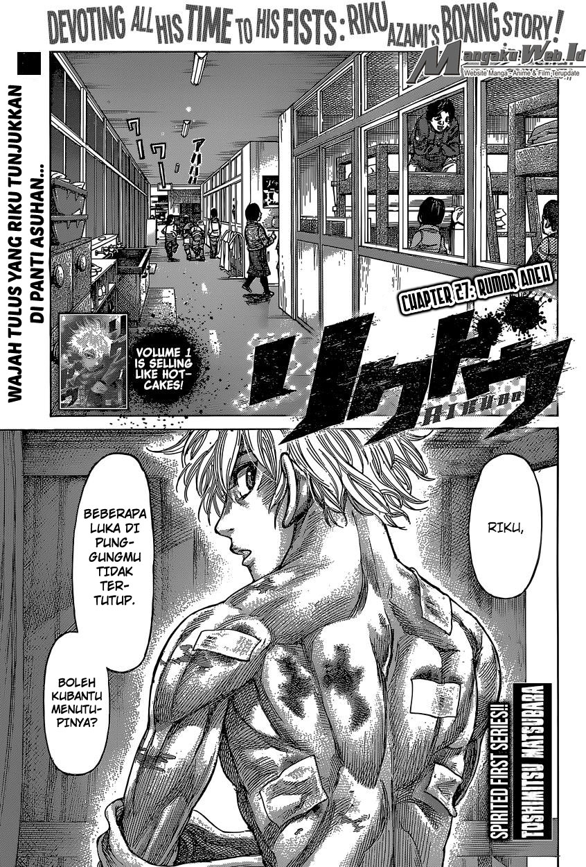 Rikudou Chapter 27