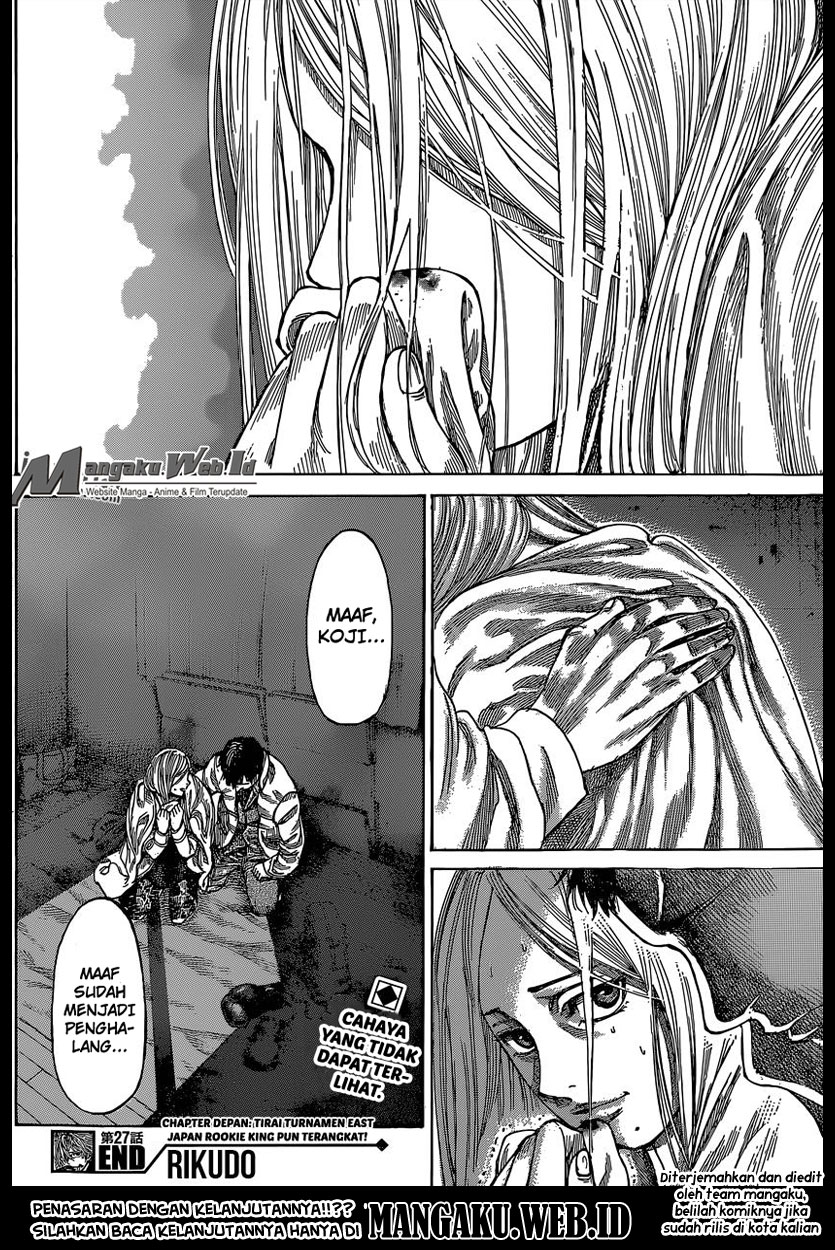 Rikudou Chapter 27