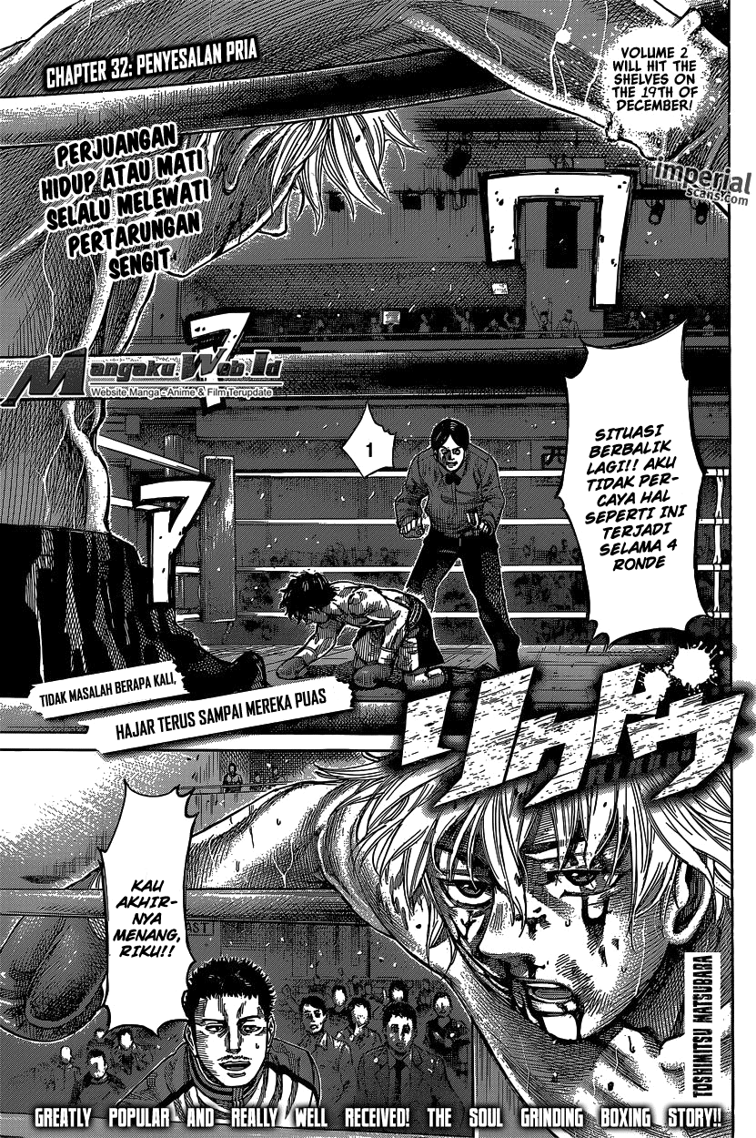 Rikudou chapter 32