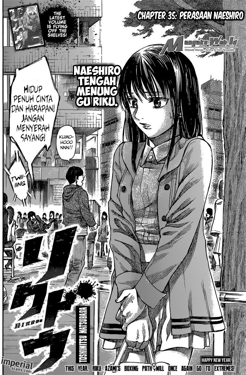 Rikudou Chapter 35