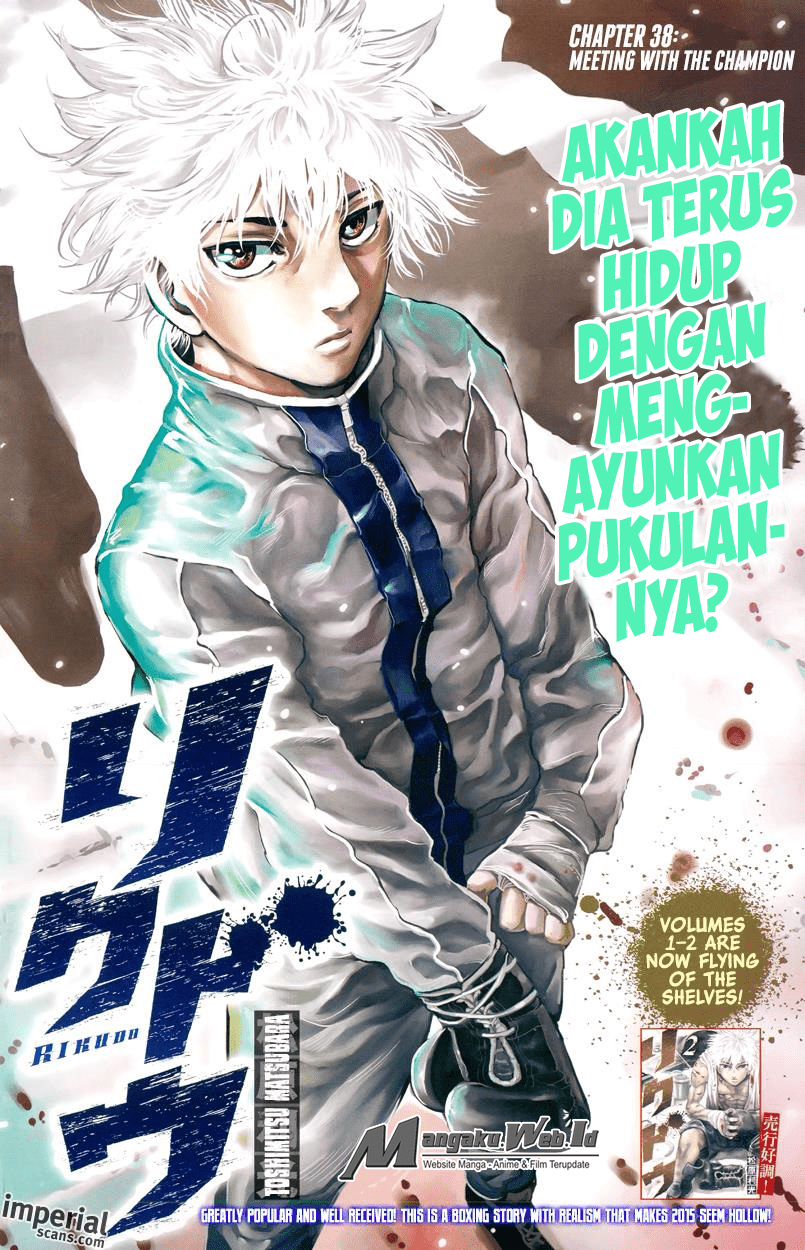 Rikudou Chapter 38
