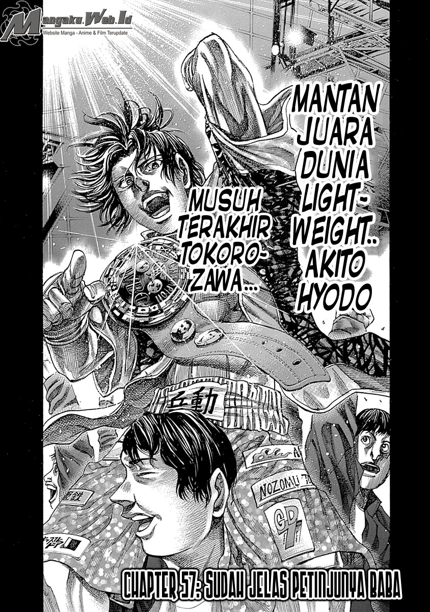 Rikudou chapter 57