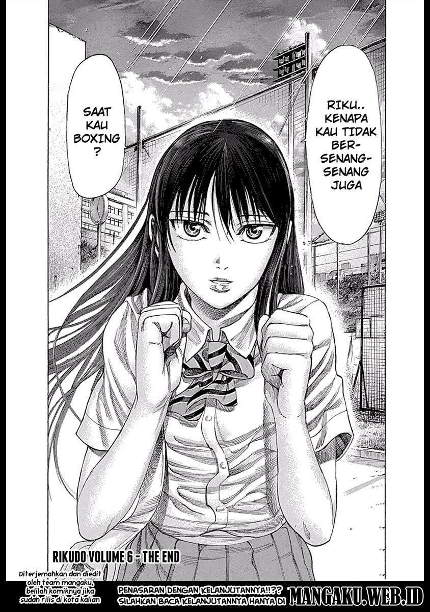 Rikudou chapter 58