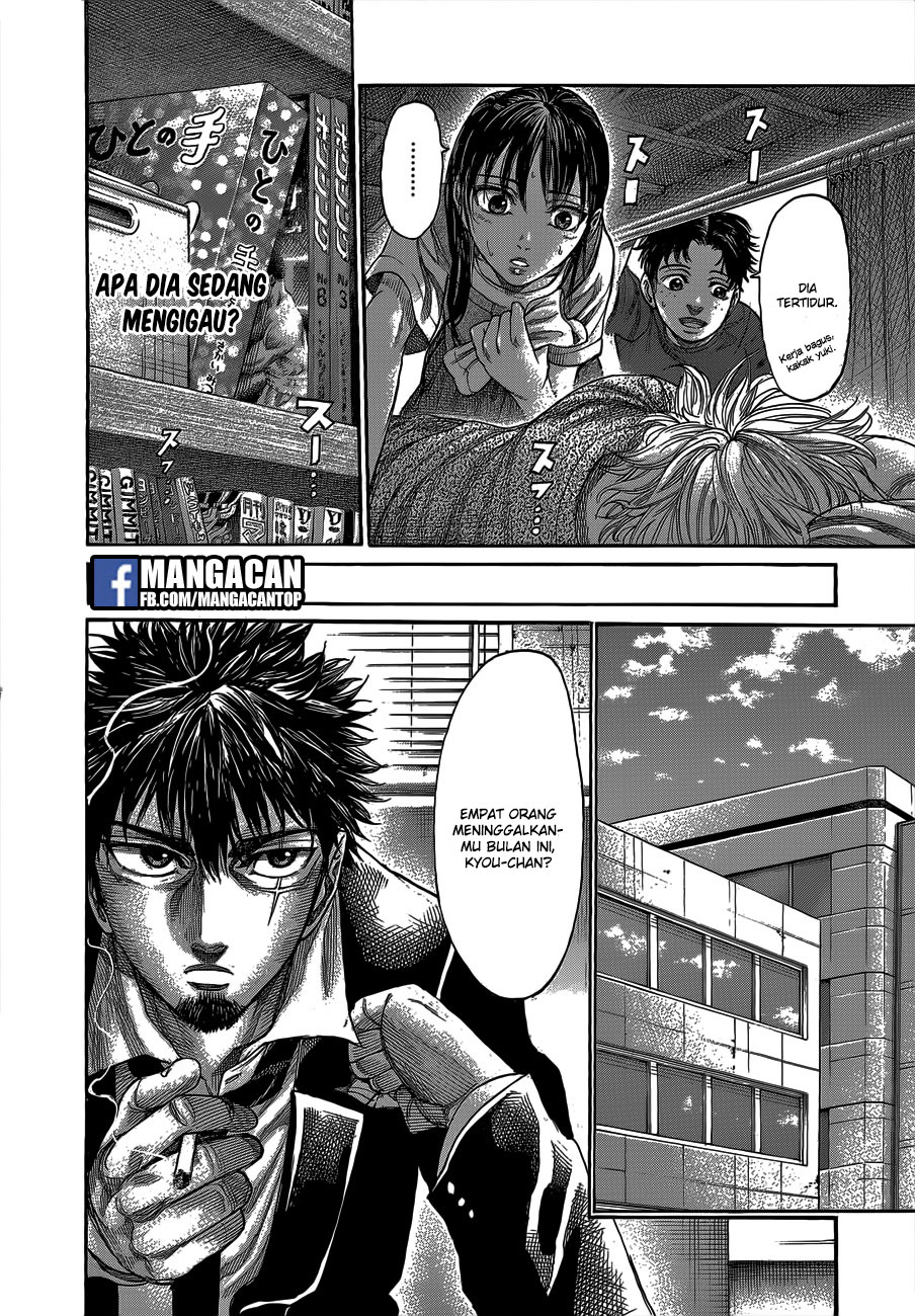 Rikudou chapter 63