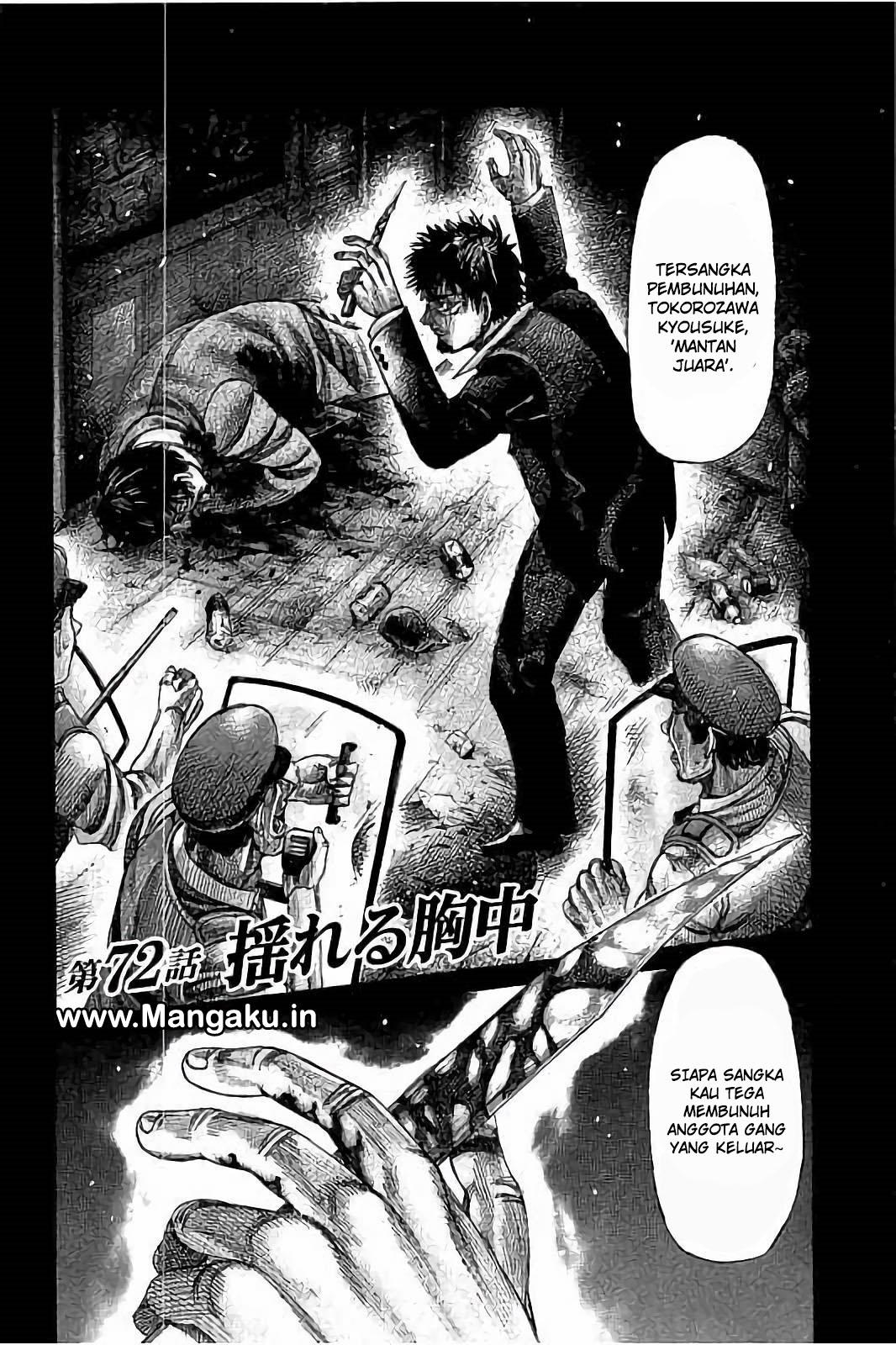 Rikudou Chapter 72 Bahasa Indonesia