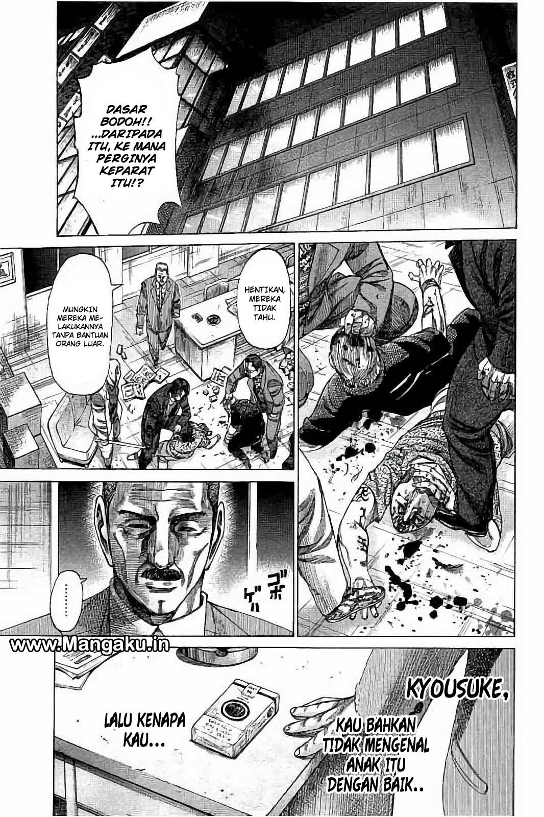 Rikudou Chapter 72 Bahasa Indonesia