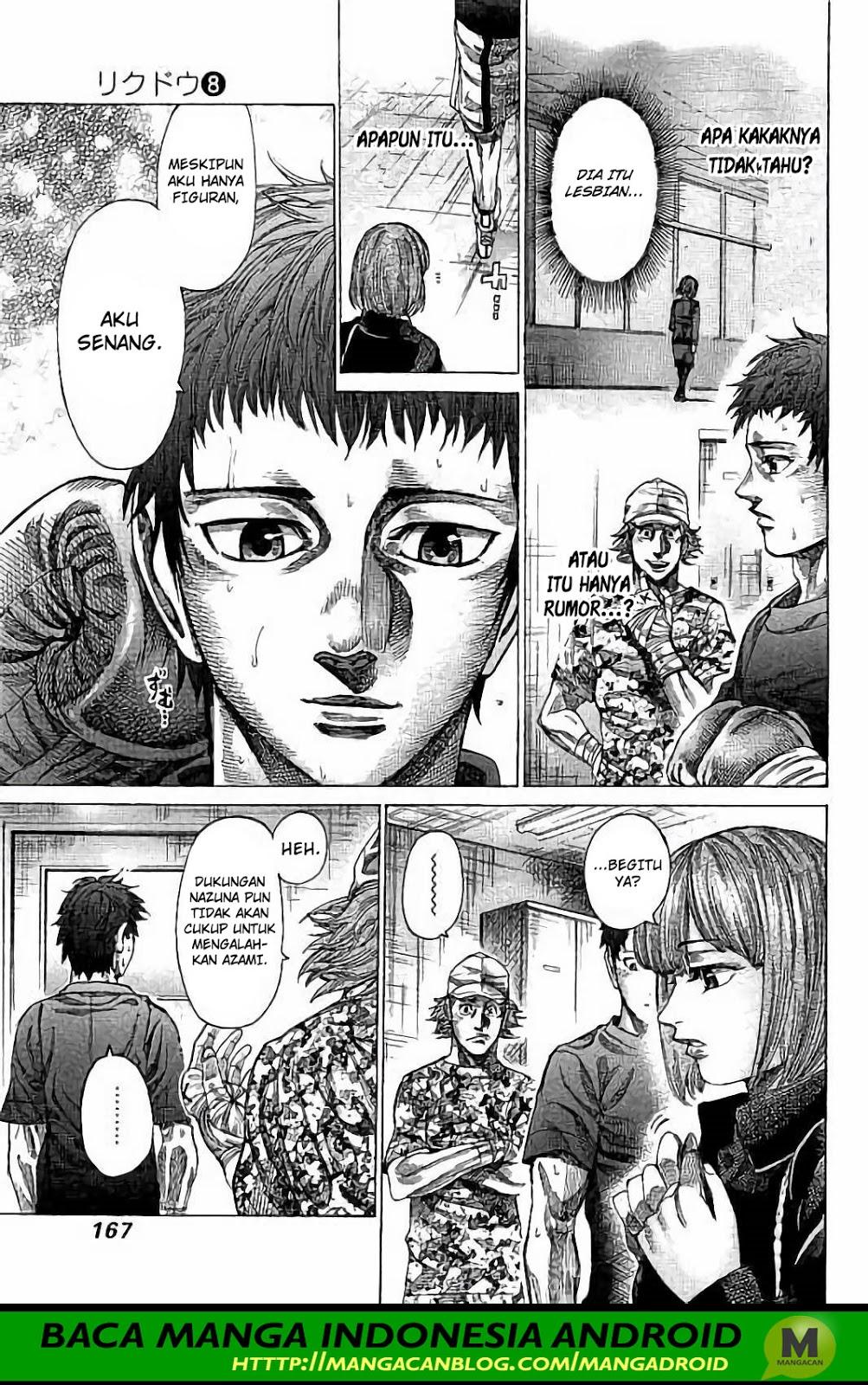 Rikudou chapter 77