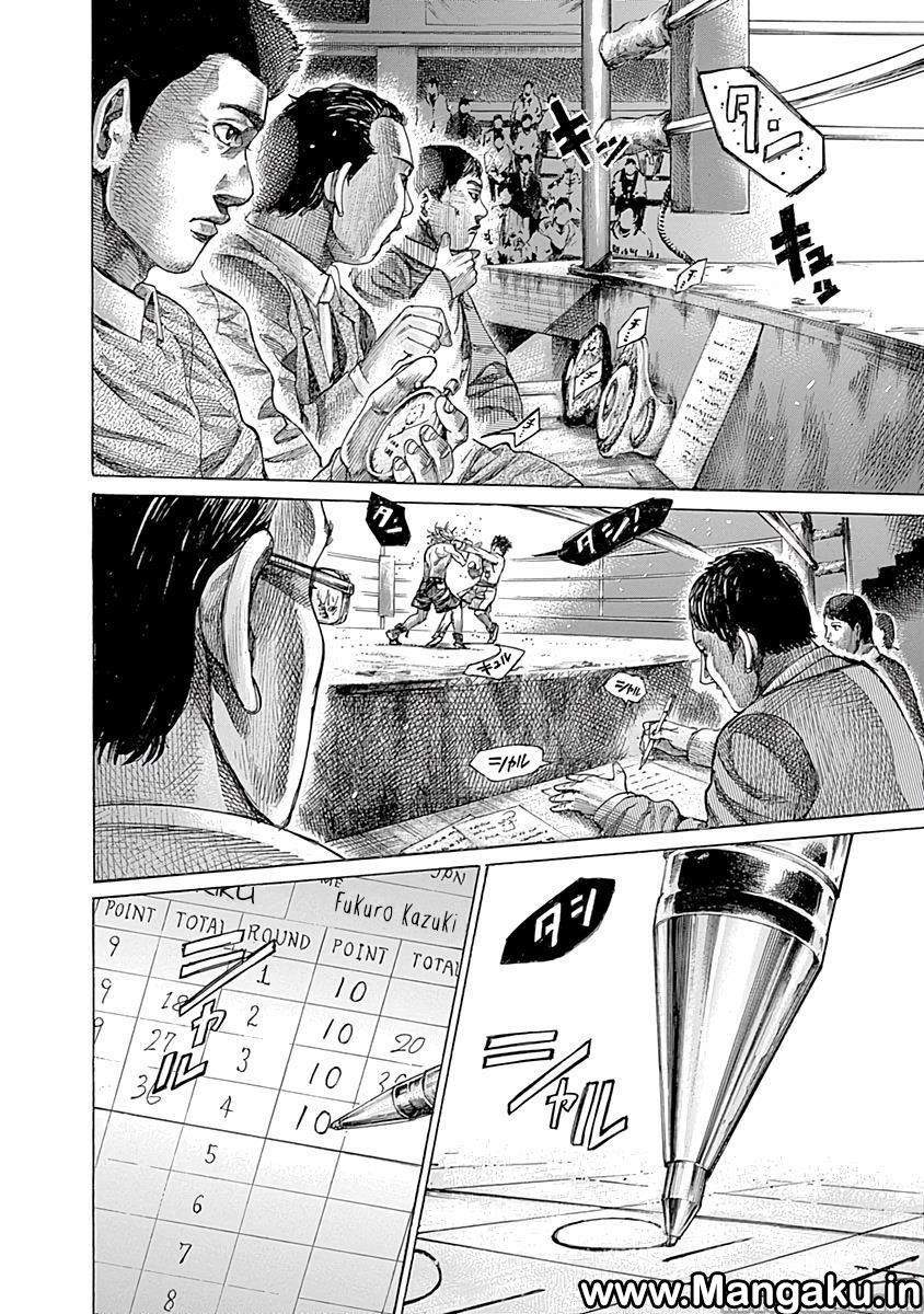 Rikudou chapter 81