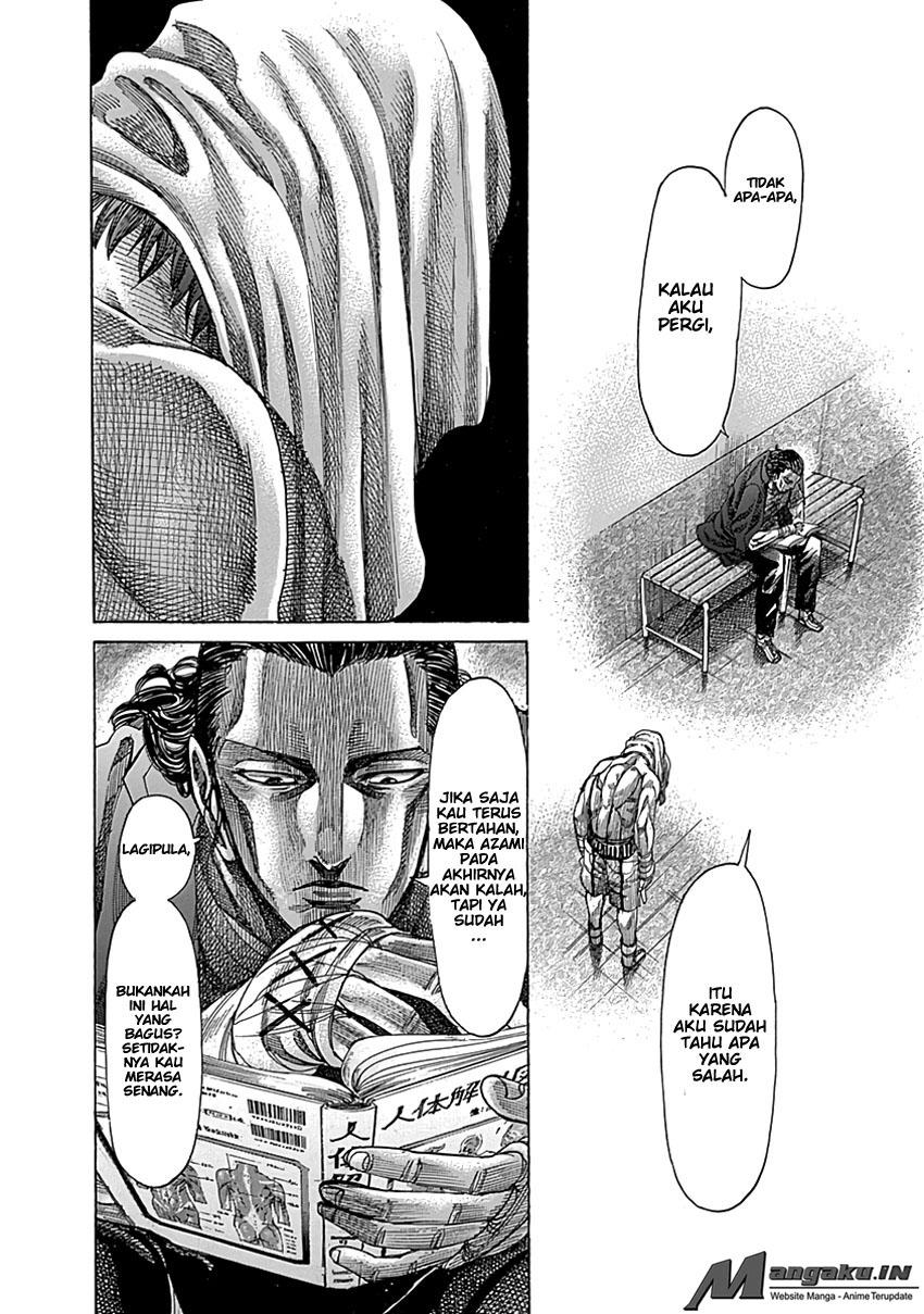 Rikudou chapter 84