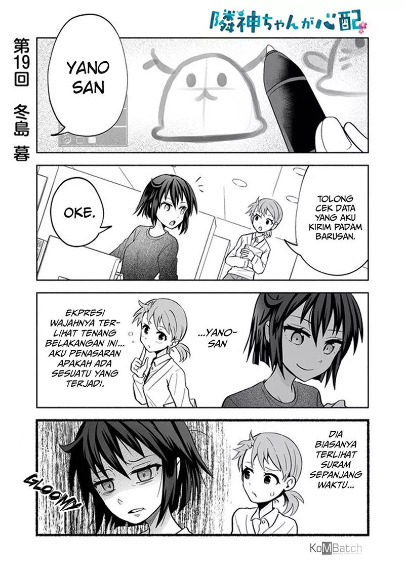Rinjin-chan ga Shinpai Chapter 19 Bahasa Indonesia