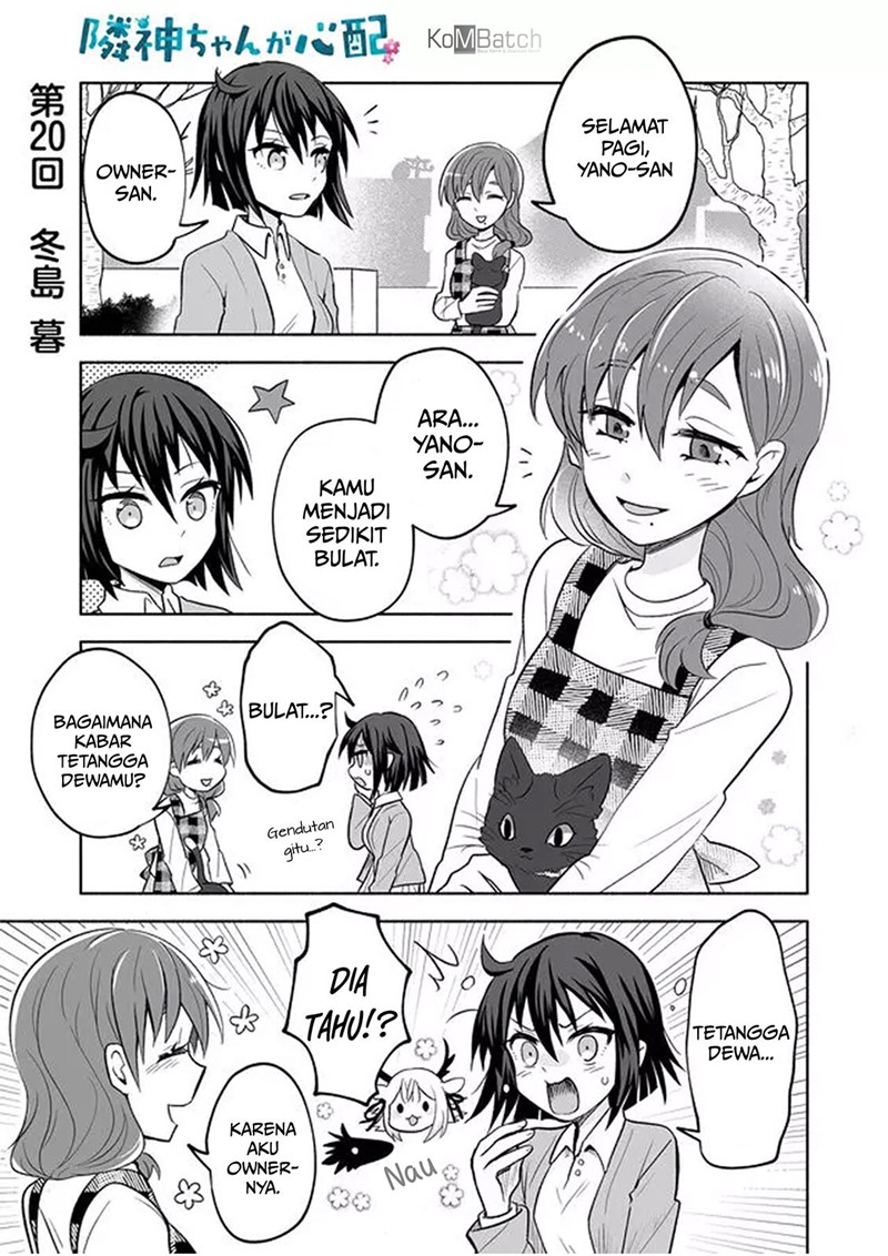 Rinjin-chan ga Shinpai Chapter 20 Bahasa Indonesia
