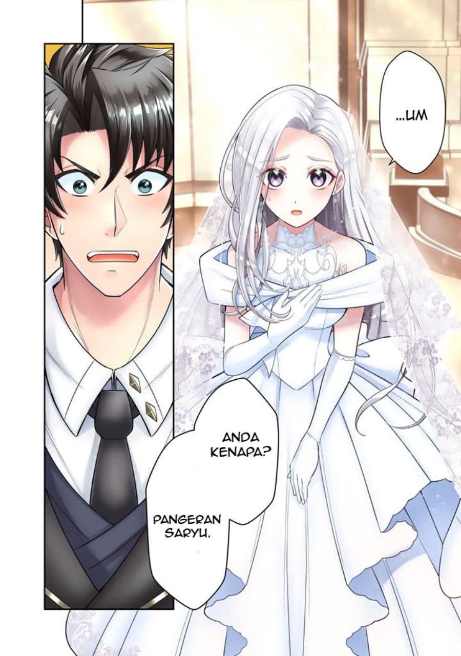 Rinkoku kara Kita Yome ga Kawaisugite Doushiyou chapter 1