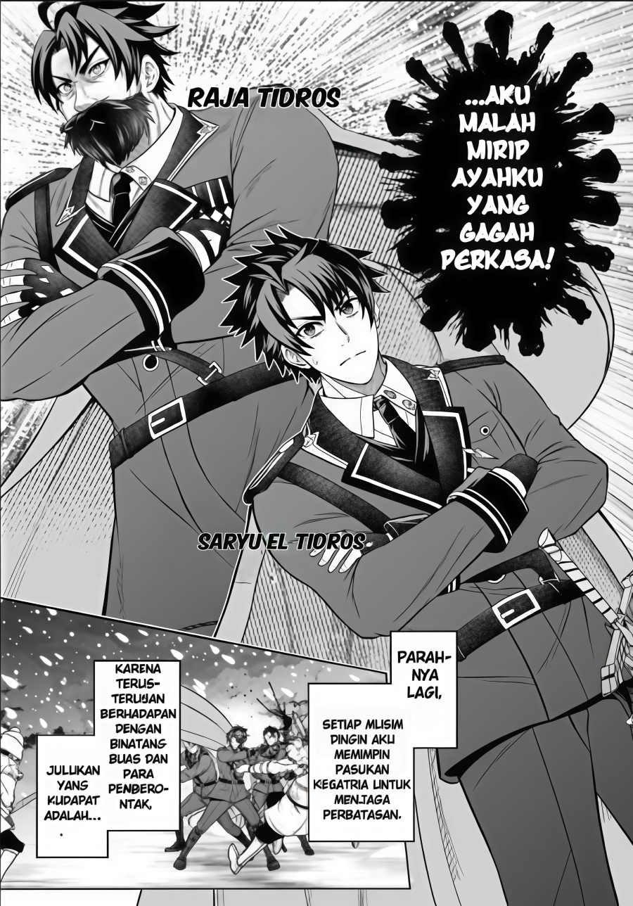 Rinkoku kara Kita Yome ga Kawaisugite Doushiyou chapter 1
