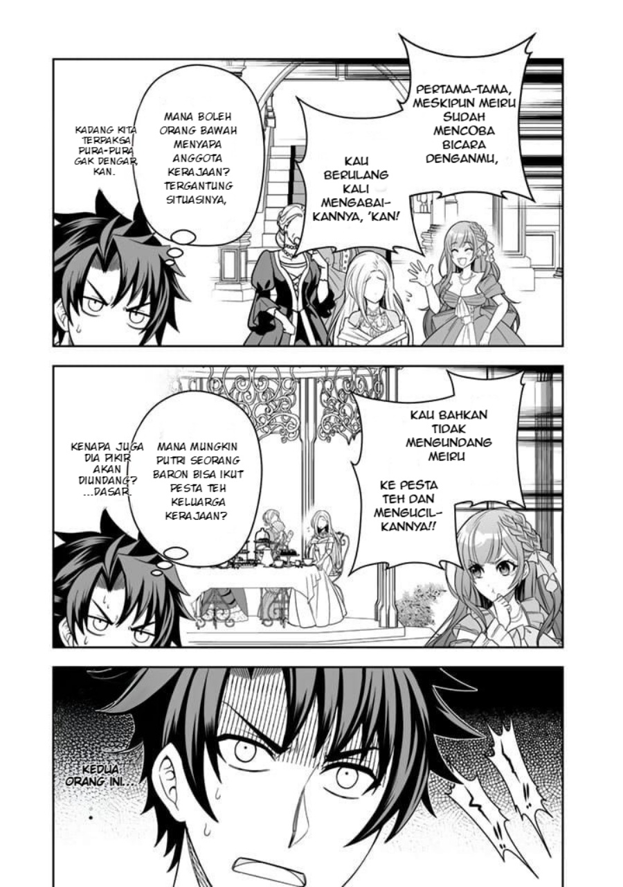 Rinkoku kara Kita Yome ga Kawaisugite Doushiyou chapter 1