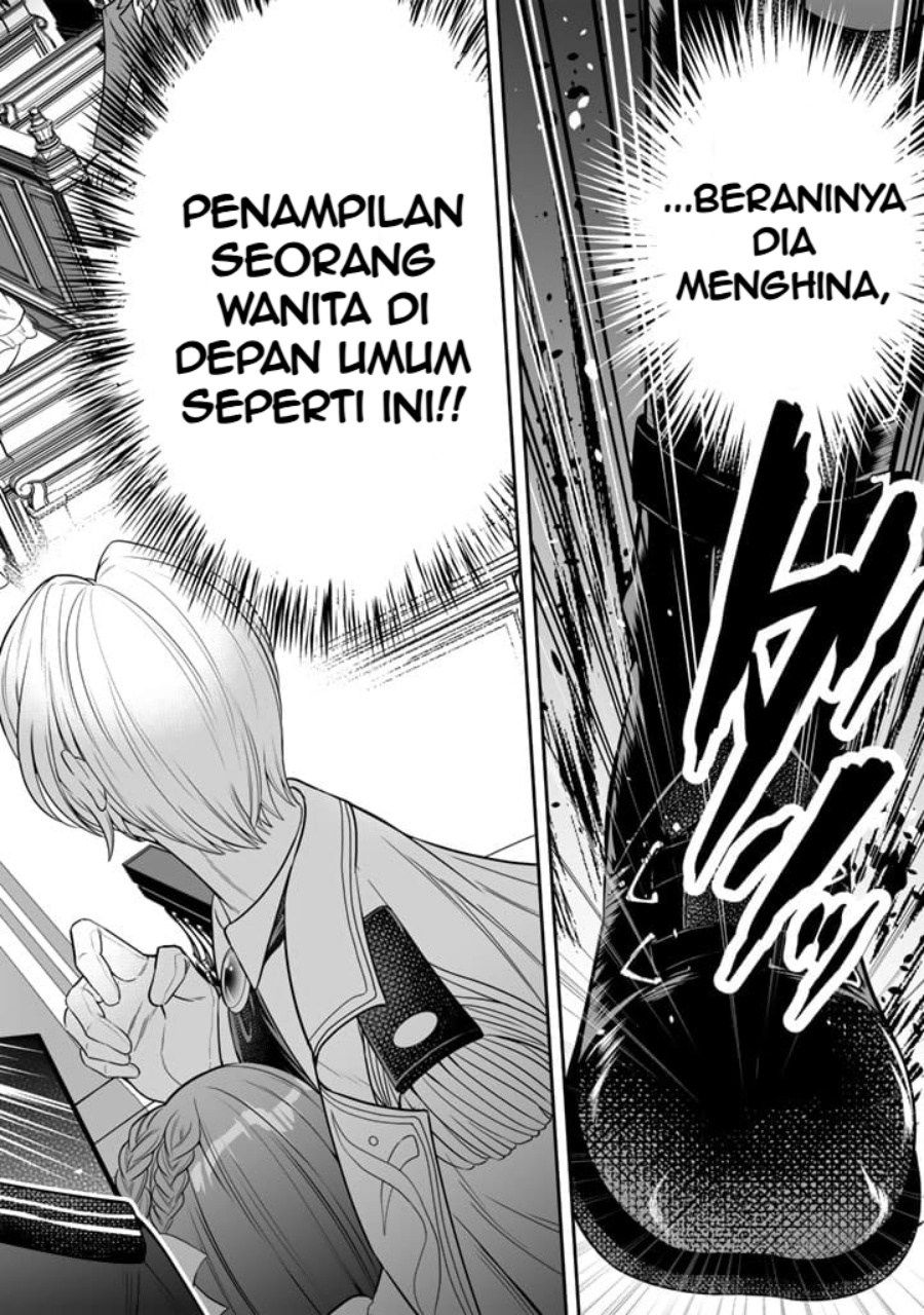 Rinkoku kara Kita Yome ga Kawaisugite Doushiyou chapter 1