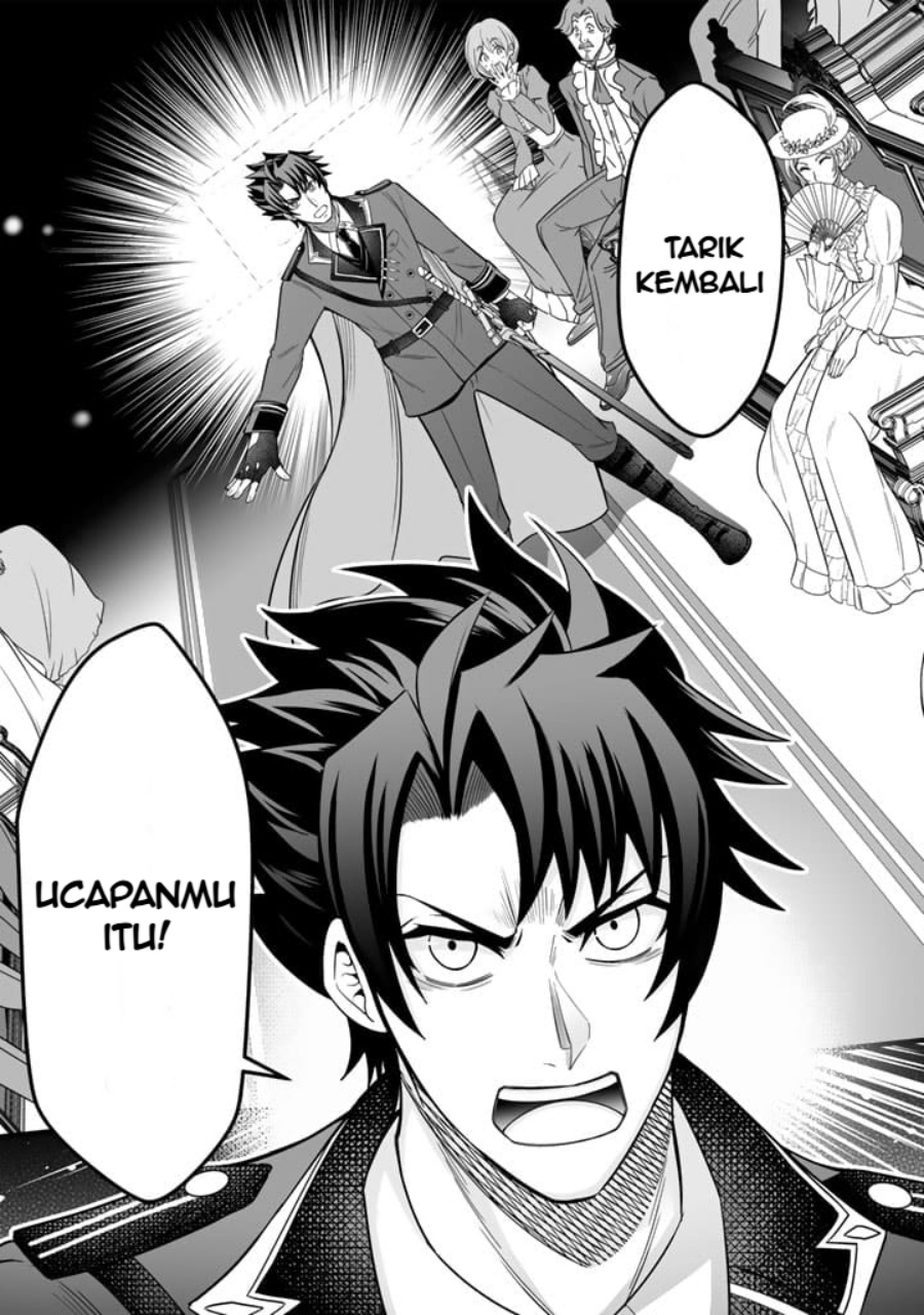 Rinkoku kara Kita Yome ga Kawaisugite Doushiyou chapter 1