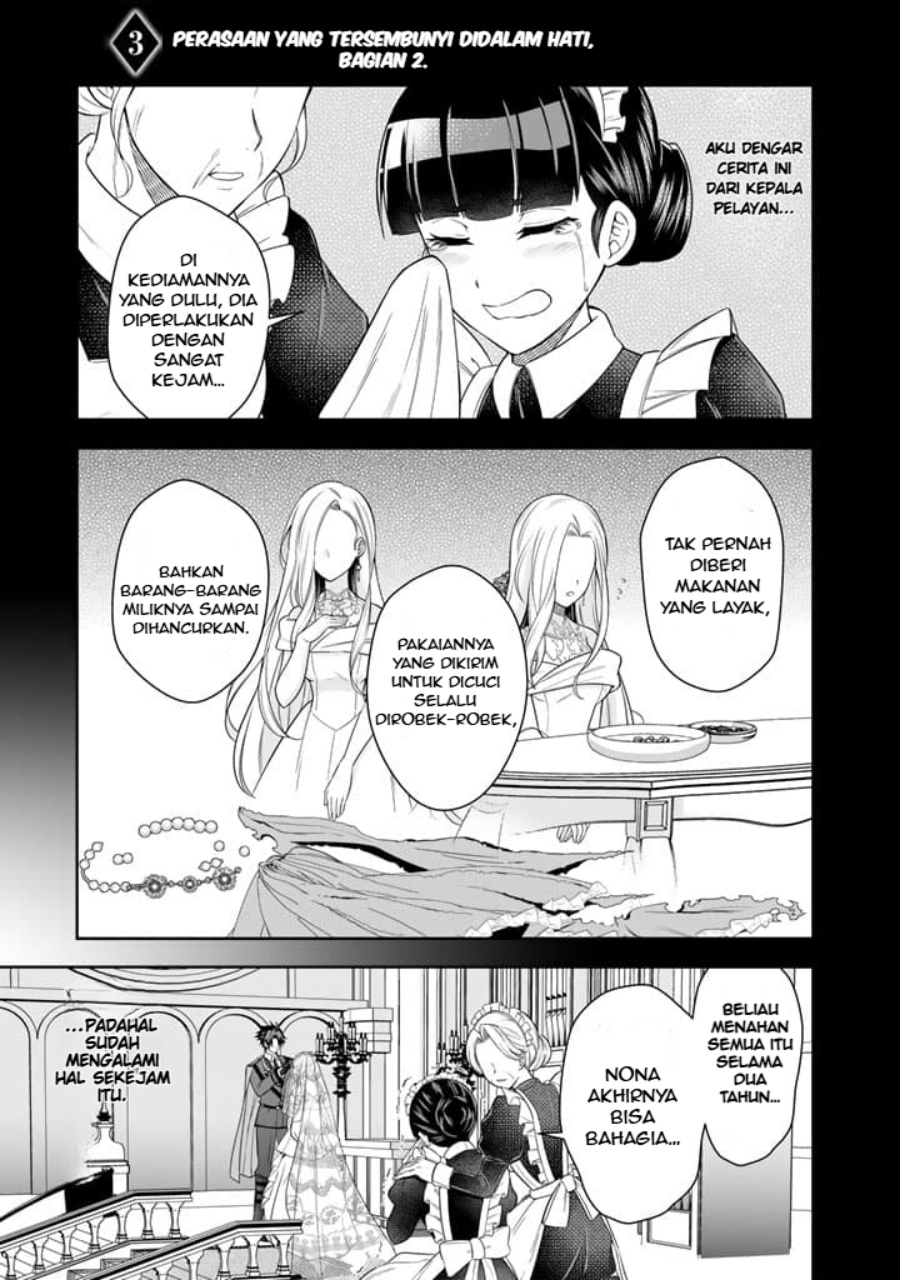 Rinkoku kara Kita Yome ga Kawaisugite Doushiyou chapter 3